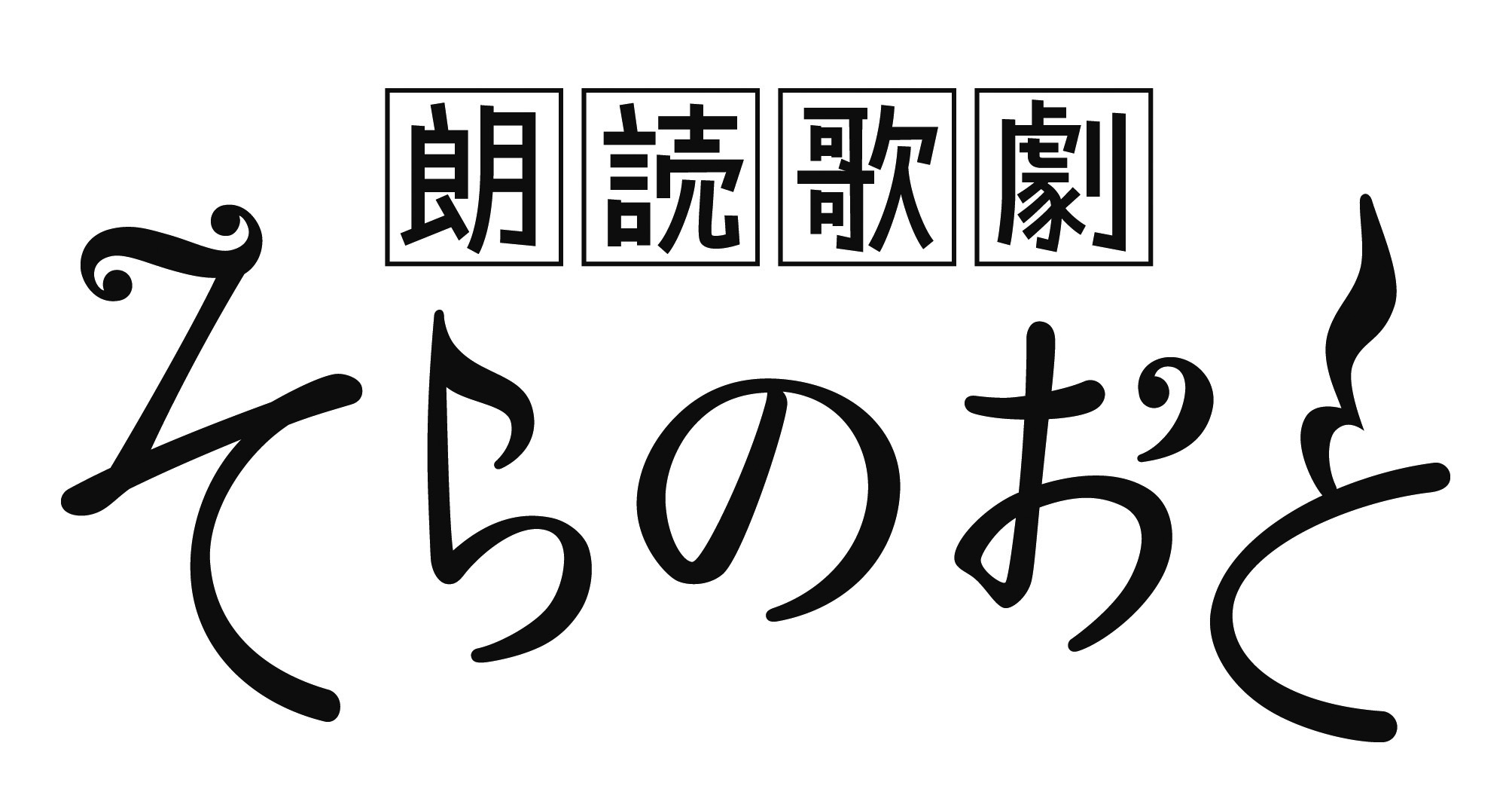 �X���C���[�W